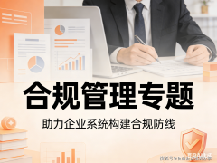 2026年标签新规正式