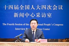 是凸起办事国度总
