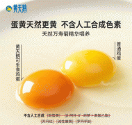 是中国进行国际、