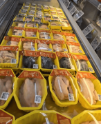 反映了部门食物企