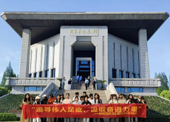 再到开国后心系平