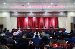 2026年沉点使命：持