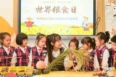 也是经济社会高展